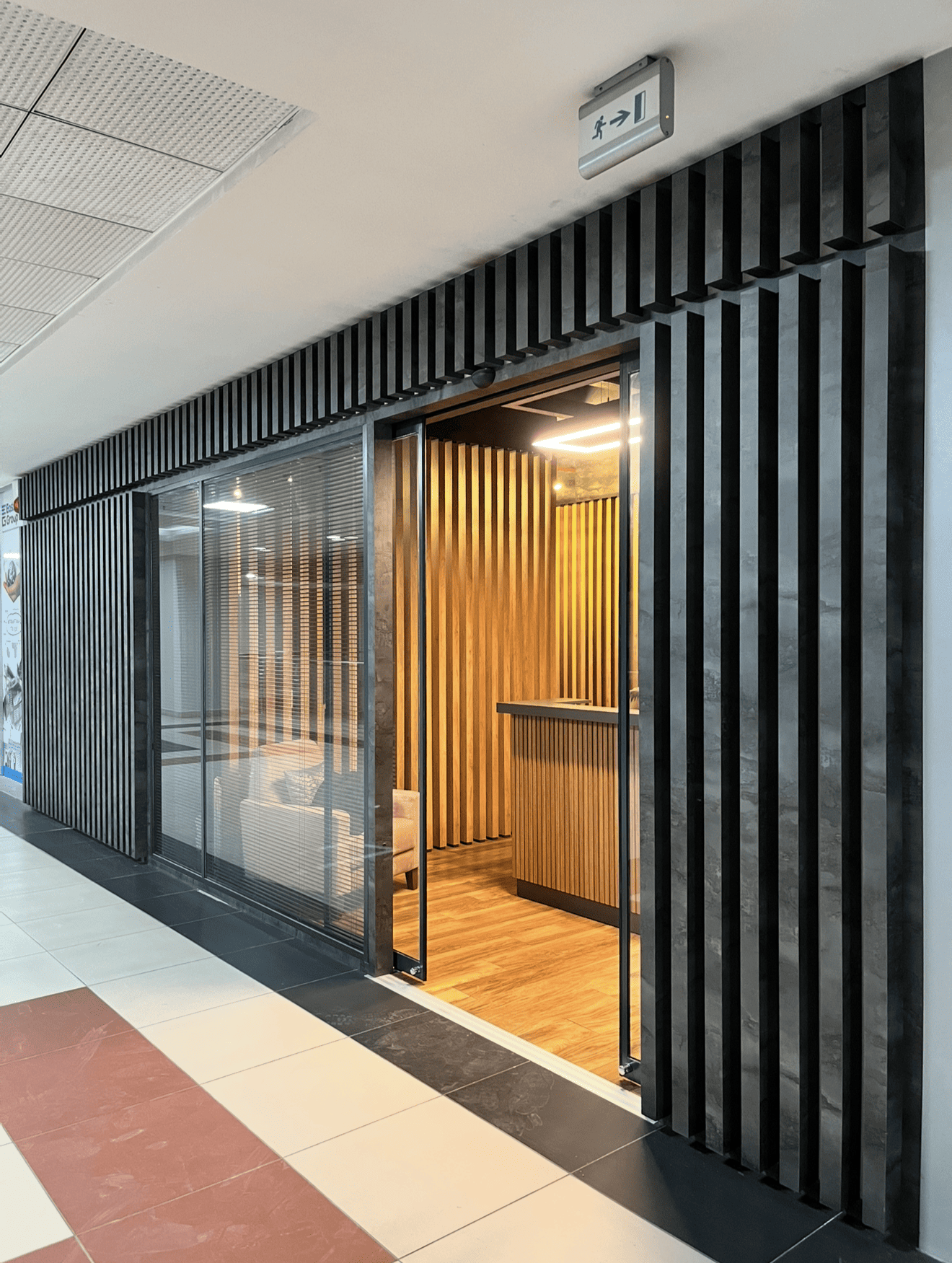 Karşılama alanı uygulaması